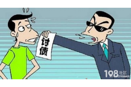 岗巴专业讨债公司有哪些核心服务？